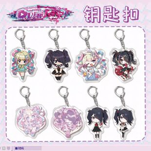 主播女孩重度依赖周边超绝最可爱天使酱糖糖超天酱雨阿P同人挂件