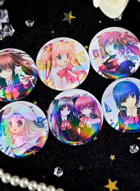 小小克星Little Busters同人谷子枣铃神北小毬西园美鱼吧唧周边