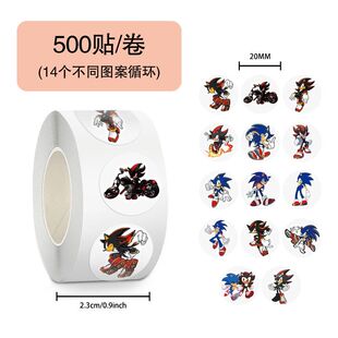 500张索尼克周边卡通索尼克夏特涂鸦头像贴纸谷子手账同人贴画