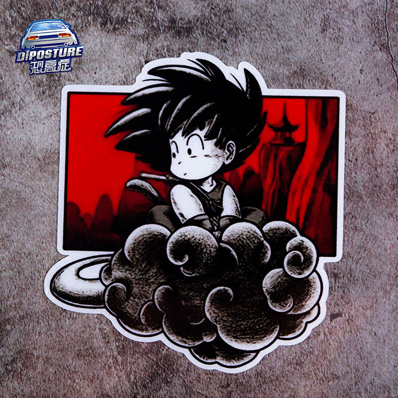 汽车贴纸jdm潮贴动漫卡通 七龙珠小悟空筋斗云小牛电动车摩托车贴
