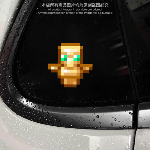 我的世界不死图腾反光汽车贴纸Minecraft游戏创意车身装饰防水贴