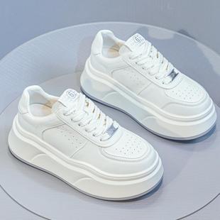 高级感真皮小白鞋女2024秋新款轻便舒适软底百搭休闲运动鞋显脚小