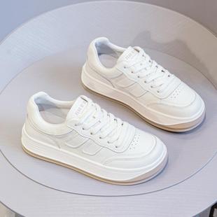 头层牛皮厚底小白鞋女2023秋新款显脚小百搭软底透气真皮休闲板鞋