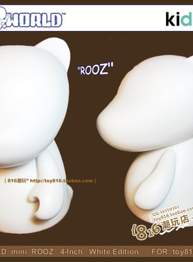 kidrobot munny dunny 素体涂鸦白模 ROOZ鳄鱼公仔人偶模型