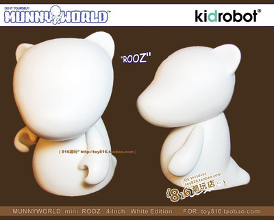 kidrobotmunnydunny素体涂鸦