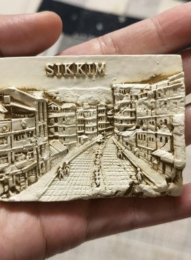 印度锡金邦Sikkim 城市街景Jorethang 复古做旧版冰箱贴