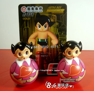 原版《鉄腕アトム》铁臂 阿童木的妹妹乌兰(阿兰)不倒翁