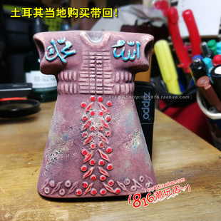 土耳其当地购买带回 托普卡帕宫老皇宫黄袍 做旧复古陶土冰箱贴