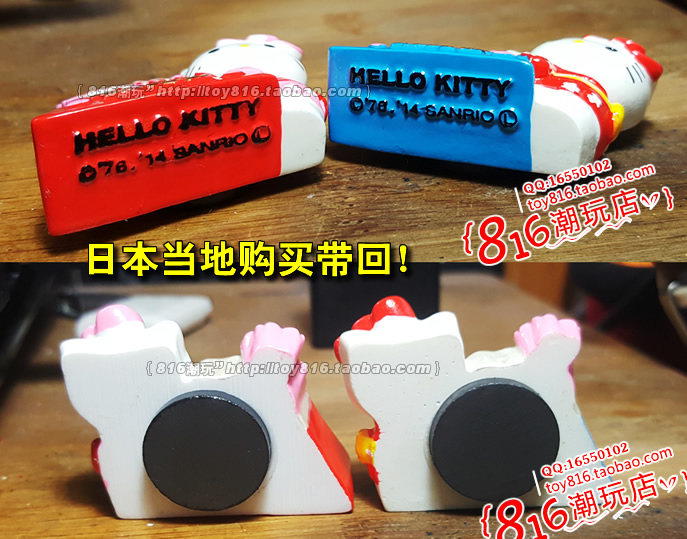 일본 현지에서 구매하고 SANRIO HELLO KITTY 후지산 기모노 KT 스타일 냉장고 자석을 가져오세요