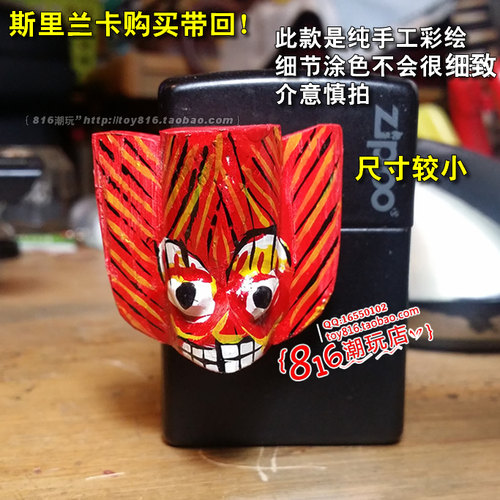 斯里兰卡当地带回神兽面具冰箱贴