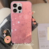 轻派新中式 全包硬壳 14简约国潮新年过年款 千金风粉色福袋挂饰适用苹果16promax手机壳iphone13新款 15pro女款