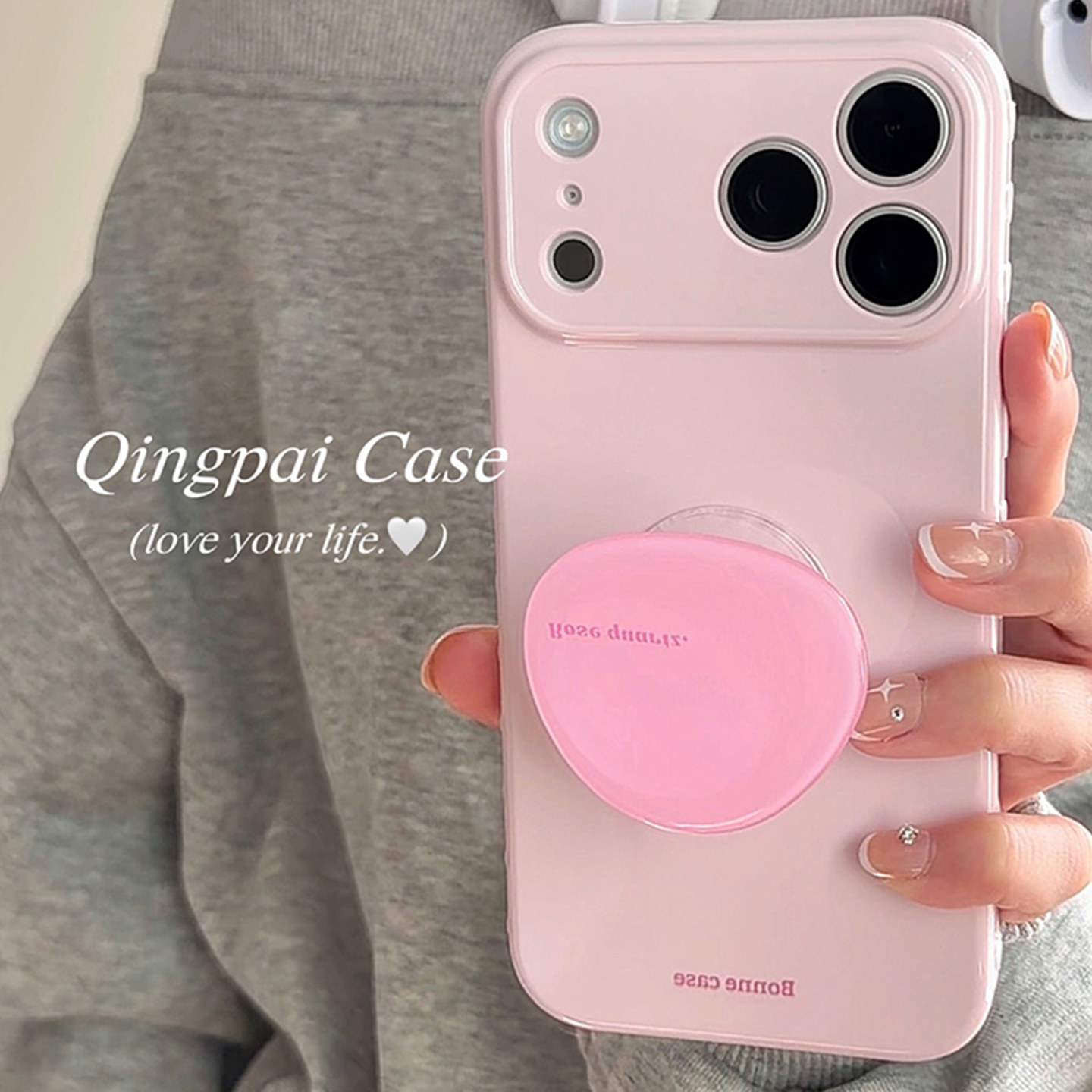 轻派韩系ins风少女淡粉色英文支架适用苹果17promax手机壳iphone16pro新款15女款14简约纯色小众13全包12软壳,3C数码配件,手机保护套/壳,淘宝优惠券,粉丝福利购,淘宝优惠卷