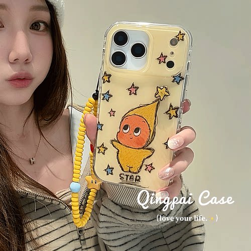 适用苹果手机壳卡通星星人链条