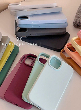 轻派ins纯色液态硅胶适用iPhone17pro手机壳苹果16新款15女12简约11高级14promax网红13ProMax全包12Pro软壳