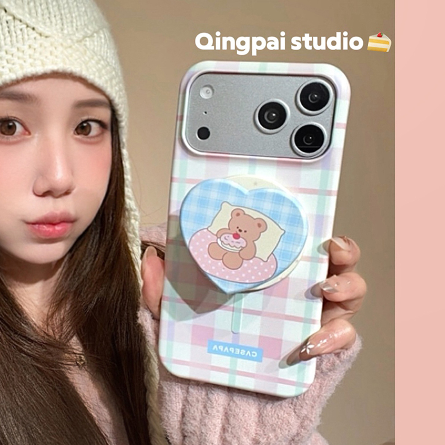 适用苹果手机壳格纹磁吸壳