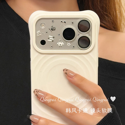 适用苹果手机壳趣味diy贴纸软膜