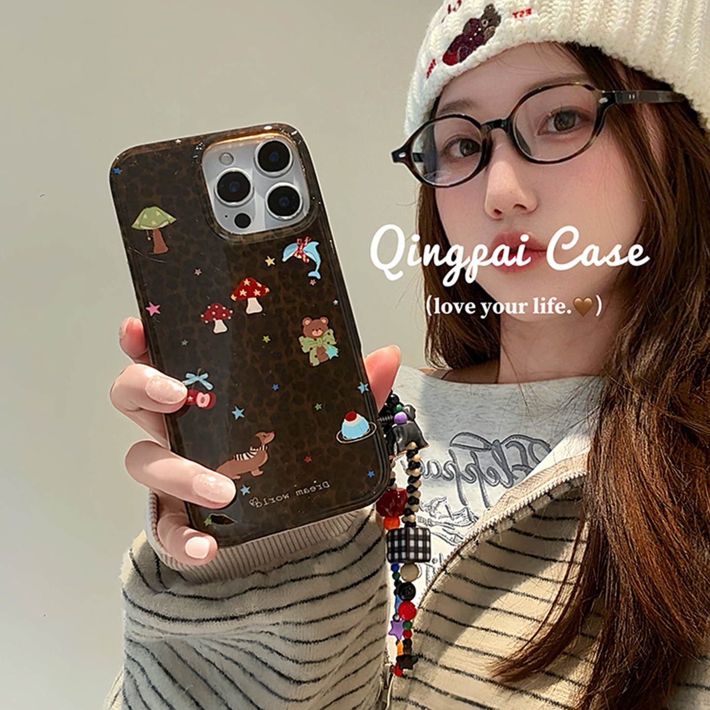 轻派秋冬豹纹蘑菇小狗带链条适用苹果17promax手机壳iphone16pro新款15女款14日韩卡通创意13双层壳全包硬壳,3C数码配件,手机保护套/壳,淘宝优惠券,粉丝福利购,淘宝优惠卷