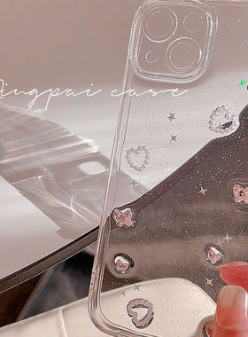 轻派日韩ins透明立体钻石适用iPhone17promax手机壳苹果16新款15女款14滴胶13超仙12pro网红轻奢风11全包硬壳
