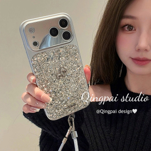 轻派电镀银色镜面闪片小马挂绳适用苹果17promax手机壳iphone16pro新款 14小众高颜值轻奢贵气全包硬壳 15女款