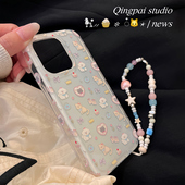 轻派超萌奶蓝色小狗链条适用苹果17promax手机壳iphone16新款 15pro女12双层14可爱卡通13甜美少女11全包硬壳