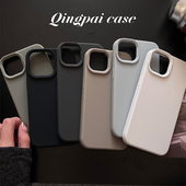 轻派简约纯色液态硅胶适用iPhone15手机壳苹果17新款 13女16promax情侣11冷淡风12肤感14Pro全包软壳13ProMax