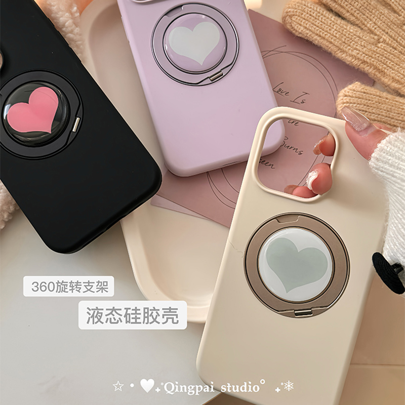 适用苹果手机壳液态硅胶支点支架