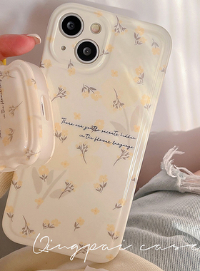 轻派适用苹果16手机壳黄色小碎花13新款iphone15promax女12清新早春14氛围感11全包防摔软壳耳机套套装保护套