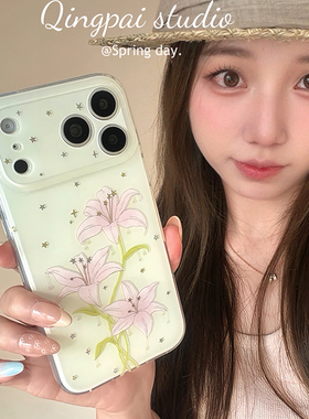 轻派日韩春天白色百合花花朵适用苹果17promax手机壳iphone16pro新款15女款14温柔ins风小众双层壳13全包硬壳