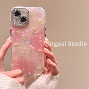 轻派粉色贝壳纹ins郁金香适用苹果15promax手机壳iphone13新款 16pro女12自带镜头膜14韩系温柔春天11全包硬壳
