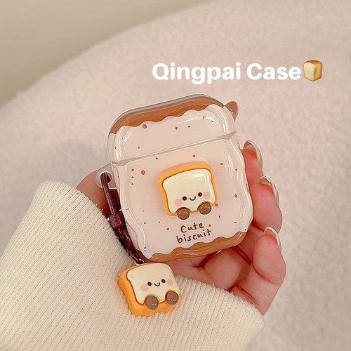 适用苹果耳机壳创意卡通立体吐司