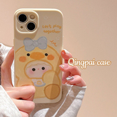 轻派适用iphone16pro手机壳卡通涂鸦鸭子女孩苹果13新款 14promax女12夏天可爱油画创意11全包防摔软壳保护套