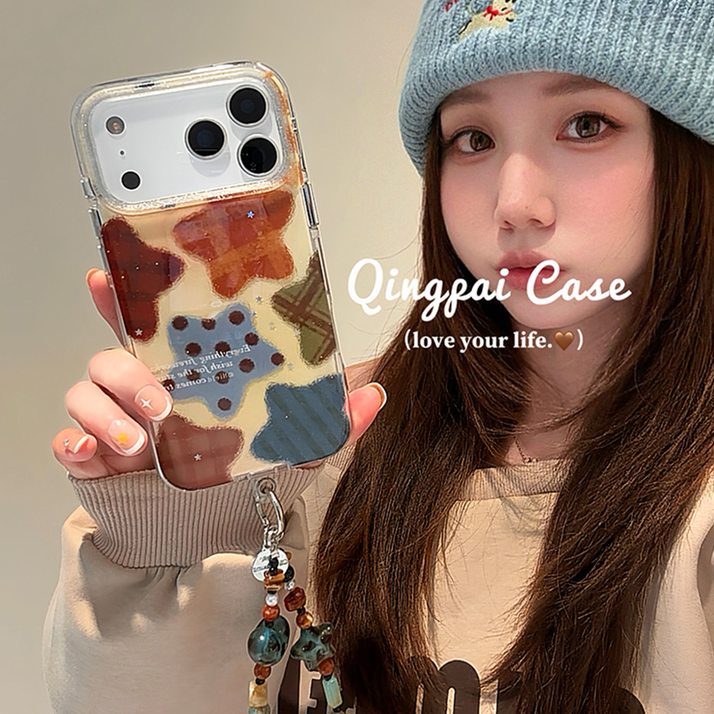 轻派秋冬棕色系波点星星带链条适用苹果17promax手机壳iphone16pro新款15女款14复古13高颜值设计感全包硬壳,3C数码配件,手机保护套/壳,淘宝优惠券,粉丝福利购,淘宝优惠卷