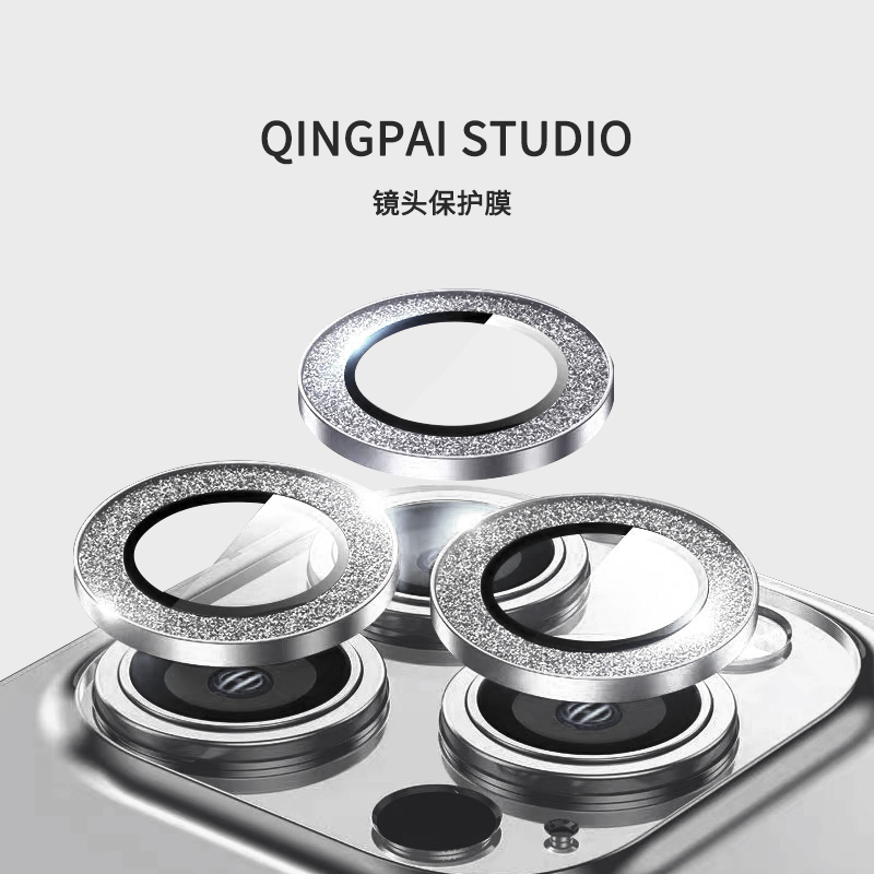 适用苹果电镀玻璃网红超火