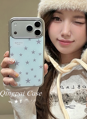 轻派ins韩系简约蓝色星星适用苹果17promax手机壳iphone16pro新款15女款14电镀边框13小众创意高颜值全包硬壳