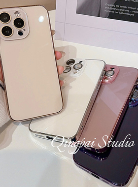 轻派ins简约纯色玻璃壳适用苹果16promax手机壳iphone17新款15pro女款13带镜头膜12高级14裸机质感11全包硬壳