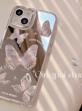 轻派镜面超仙蝴蝶适用苹果17promax手机壳女神iphone16pro新款13女款15日韩ins镜子14网红11全包12防摔软壳