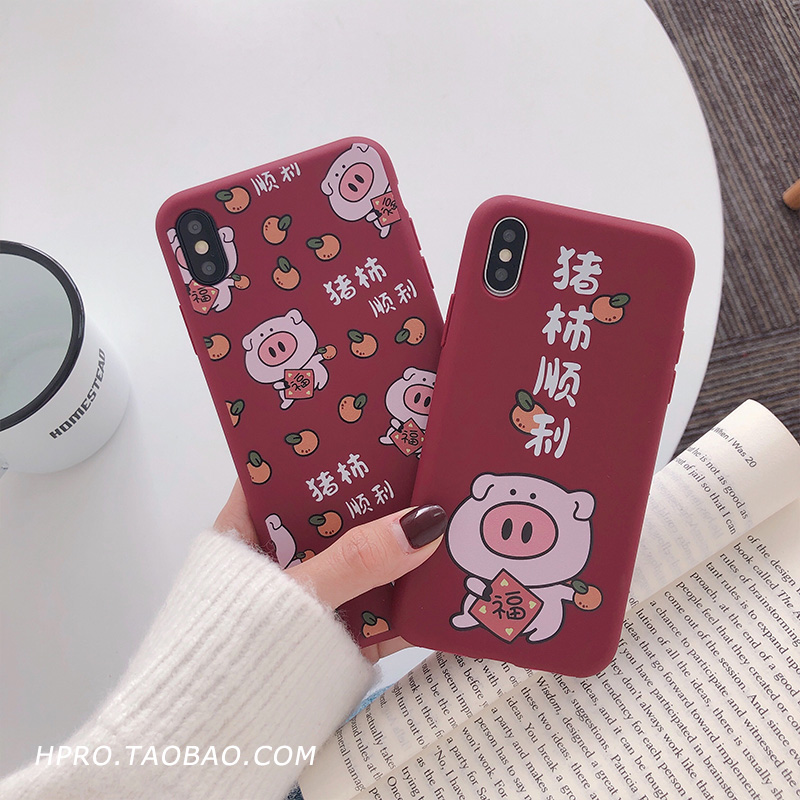 ÖíÊÁ˳Àû8plusÆ»¹ûxÊÖ»ú¿ÇXS Max/XR/iPhoneX/7p/6Å®iphone6s¹è½ºÄÐÇé¸öÐÔ´´ÒâÌ×È«°ü±ß±£»¤Ì×ÐÂÄê¿îÖíÄê