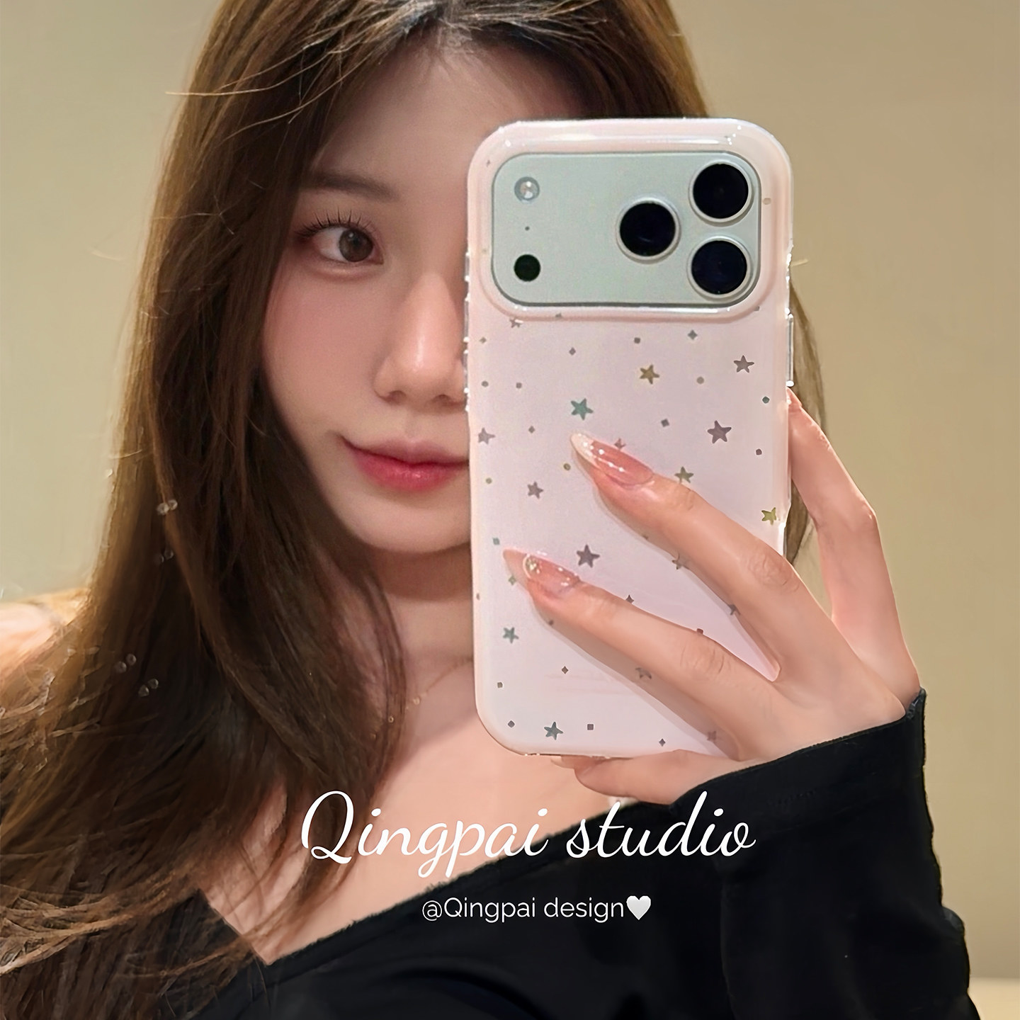 轻派韩系简约粉底彩色星星适用苹果17promax手机壳iphone16pro新款15女款14小众ins超好看圆边双层13全包硬壳