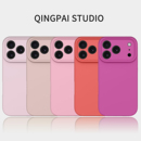 液态硅胶适用iphone17promax新款 苹果16pro手机壳15纯色14镜头13全包12情侣11高级感2025air简约防摔外壳plus