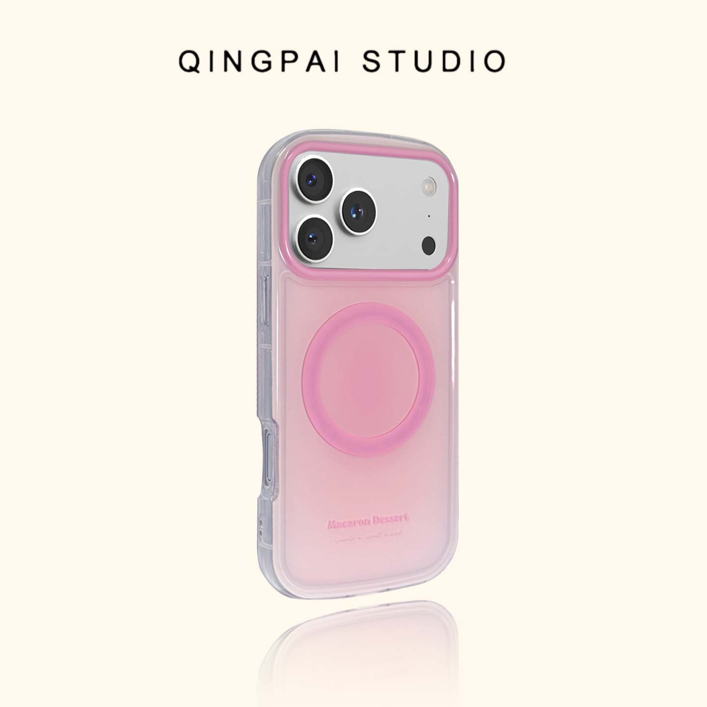 适用苹果手机壳简约纯色磁吸圈壳