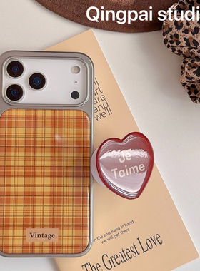 轻派秋冬黄色格纹爱心英文支架适用苹果17promax手机壳iphone16pro新款15女款14电镀边框13复古设计全包硬壳