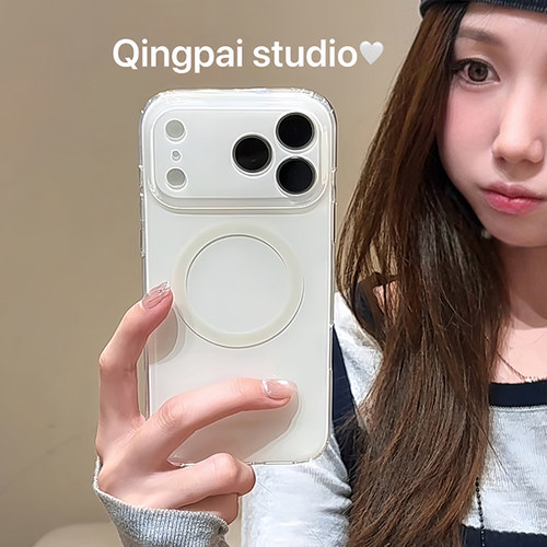 适用苹果手机壳纯色磁吸圈壳