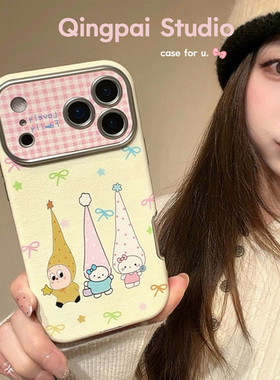 轻派日韩可爱蝴蝶结帽子头像适用苹果17promax手机壳iphone16pro新款15女款14皮质可以大视窗全包摄像头硬壳