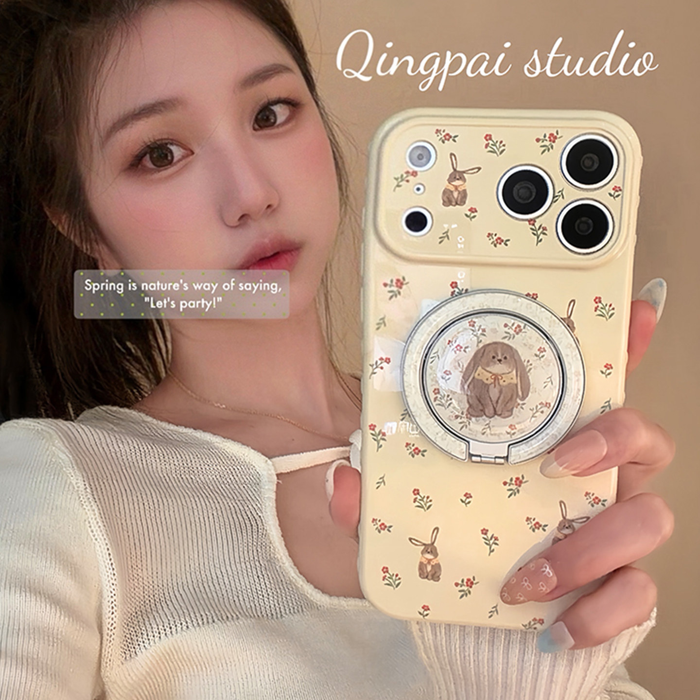 轻派可爱少女碎花兔子磁吸支架适用苹果17promax手机壳iphone16pro新款15女款14韩系ins风创意甜美13全包软壳