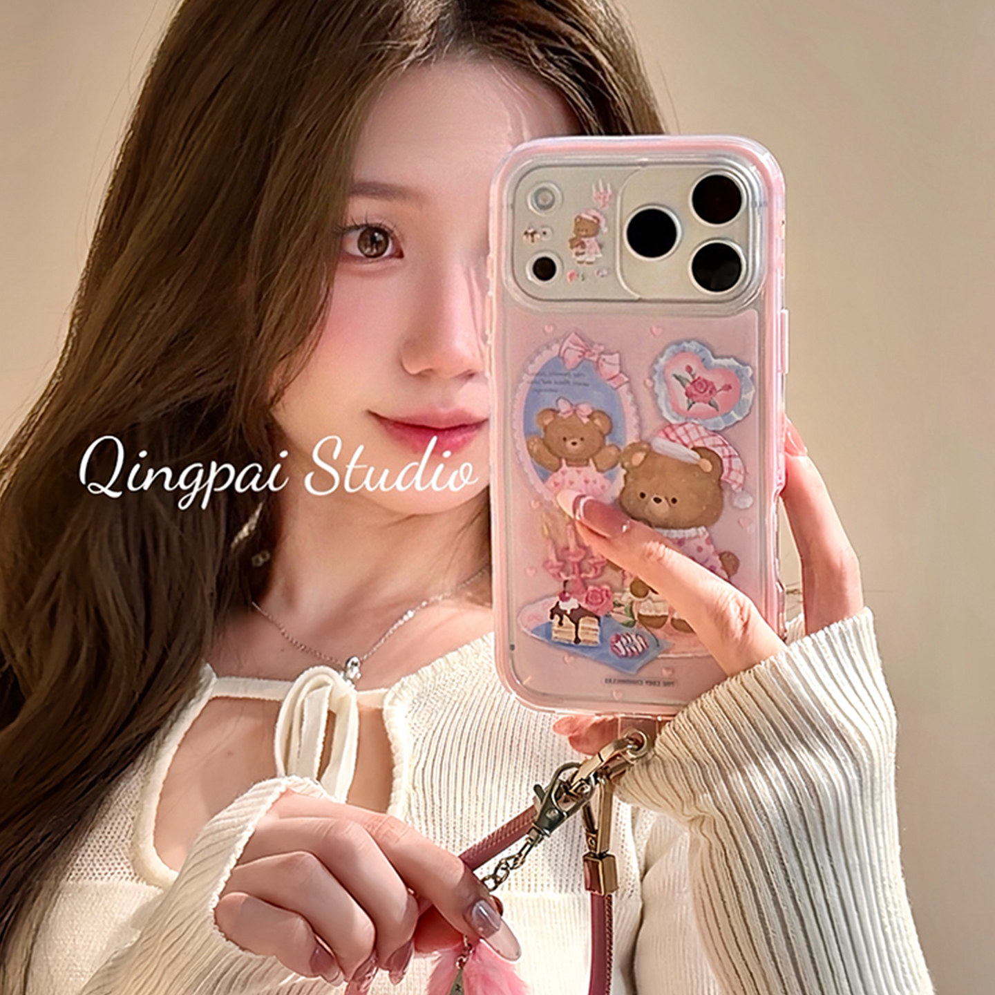 轻派超萌可爱粉色蛋糕小熊适用苹果17promax手机壳iphone16pro新款15女款14少女心卡通韩系二合一13全包硬壳