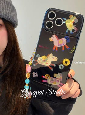 轻派马年黑色马上有钱带链条适用苹果17promax手机壳iphone16pro新款15女款14创意卡通网红13双层壳全包硬壳