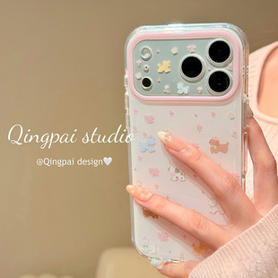轻派可爱粉色碎花摇摇乐小狗支架适用苹果17promax手机壳iphone16pro新款 日韩卡通少女双层壳全包硬壳 15女款