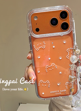 轻派透明白色线条猫咪带链条适用苹果17promax手机壳iphone16pro新款15女款14韩系ins风简约13双层壳全包硬壳