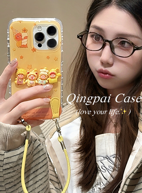 轻派趣味黄色立体星星小人挂绳适用苹果17promax手机壳iphone16pro新款15女款14网红款卡通13双层壳全包硬壳
