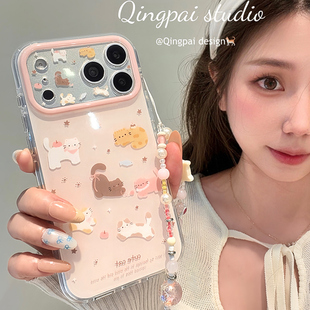 轻派ins韩系粉色星星猫咪带链条适用苹果17promax手机壳iphone16pro新款 可爱少女心软萌双层壳全包硬壳 15女款